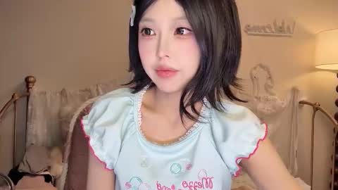 meng meng online show from 11-12-25, 03:45