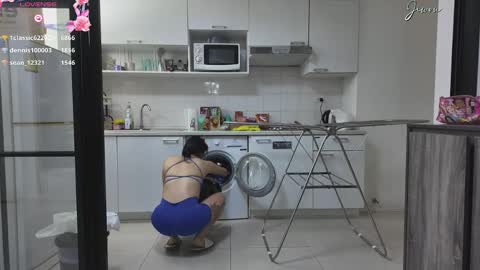 Snapshot of jiwon4u chatting on 02-25-25, 11:30 Jiwon online show from 02-25-25, 11:30