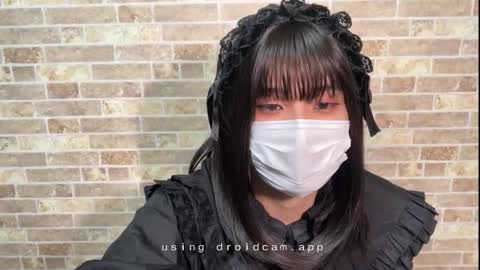 Snapshot of jiyu_o105 chatting on 09-14-25, 11:20 Hana online show from 09-14-25, 11:20