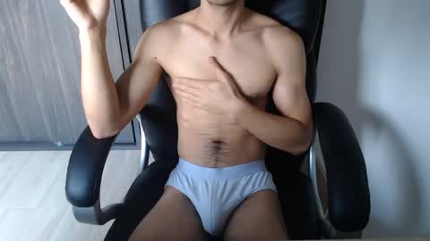 Snapshot of jjrod91 chatting on 02-15-25, 02:44 Jon online show from 02-15-25, 02:44