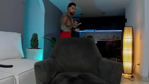 joe_esthetic online show from 02-18-25, 01:54