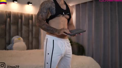 Snapshot of john_king29 chatting on 11-08-25, 12:49 john online show from 11-08-25, 12:49