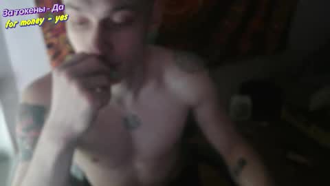 Johnny online show from 01-09-26, 05:15