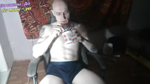 Johnny online show from 01-10-26, 03:58