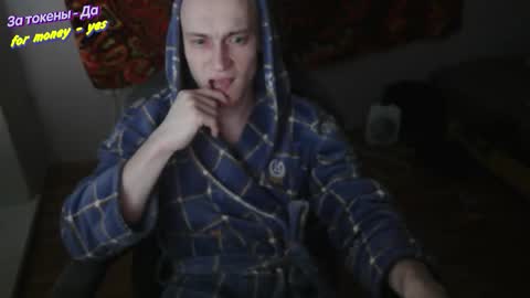 Johnny online show from 01-11-26, 05:12