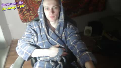 Johnny online show from 01-18-26, 05:00