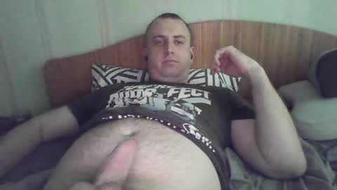 johnoreon online show from 07-24-26, 08:45