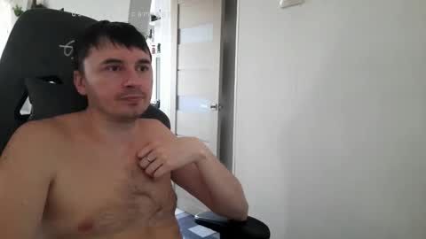 I  U online show from 02-11-26, 06:29