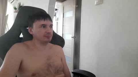 I  U online show from 02-16-26, 06:31