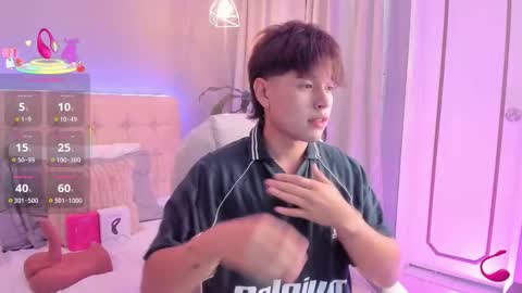 JORDAN online show from 10-16-25, 08:32