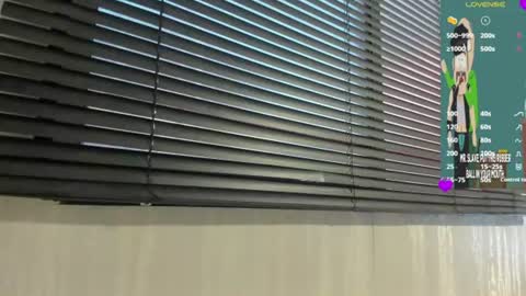 Juan David online show from 07-25-26, 12:47
