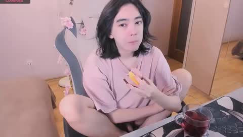 Aoi online show from 02-12-26, 12:44