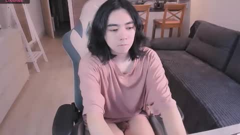 Aoi online show from 03-11-26, 10:43