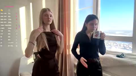 We Kate and EvaDay   AshleyNight  Lovense is on PVT ALWAYS OPEN  online show from 02-18-26, 06:09