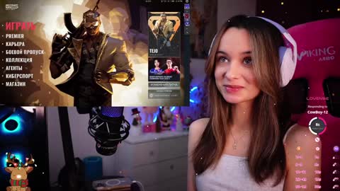 Snapshot of juicy___angel chatting on 01-12-25, 05:54 Angelina online show from 01-12-25, 05:54