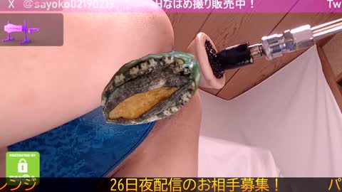 Sayo  Tanaka online show from 01-24-25, 03:00