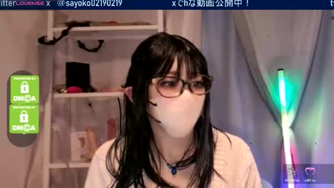 Sayo  Tanaka online show from 01-07-26, 12:29