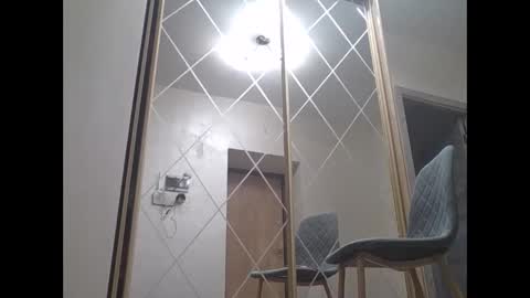 Snapshot of julianagold1 chatting on 01-28-25, 04:52 julianagold1 online show from 01-28-25, 04:52