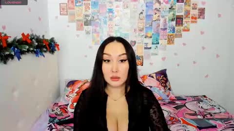 Snapshot of julianna_jamii chatting on 12-21-25, 02:24 Julianna online show from 12-21-25, 02:24