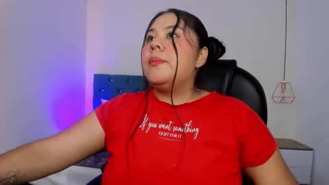 Julieta Mille online show from 09-11-25, 11:54