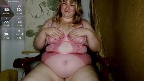 Snapshot of juliette_stone chatting on 07-17-26, 04:30 Juliette Stone online show from 07-17-26, 04:30