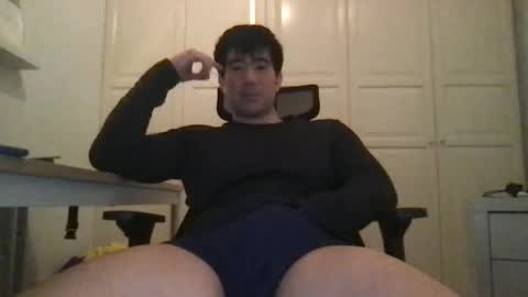 Snapshot of jungcock1234 chatting on 01-22-25, 04:55 Jungcock1234 online show from 01-22-25, 04:55