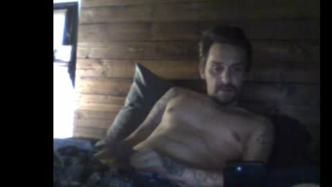JustAsk209 online show from 04-12-26, 04:28