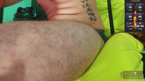 Justinsc online show from 03-05-26, 01:12