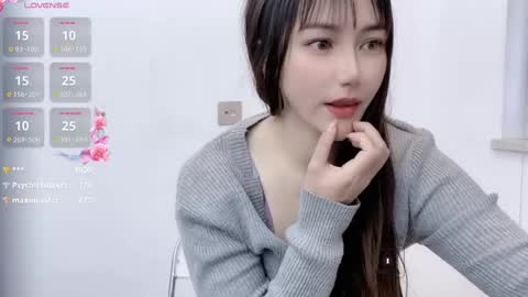 Snapshot of k1999_kimikooo chatting on 02-17-25, 05:36 kooo online show from 02-17-25, 05:36