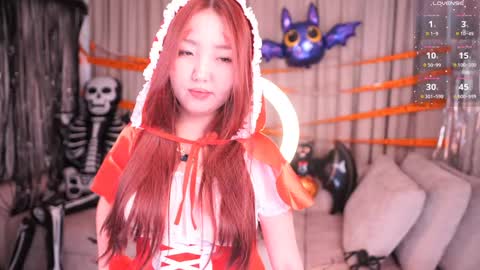 Amely online show from 10-29-25, 02:47