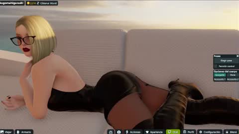 Emily online show from 08-06-26, 11:50