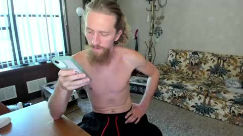 Snapshot of kaiku77 chatting on 07-23-26, 07:56 Kaiku77 online show from 07-23-26, 07:56