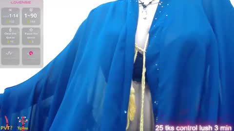 Snapshot of kairadayamai chatting on 09-13-25, 12:05 Kai online show from 09-13-25, 12:05