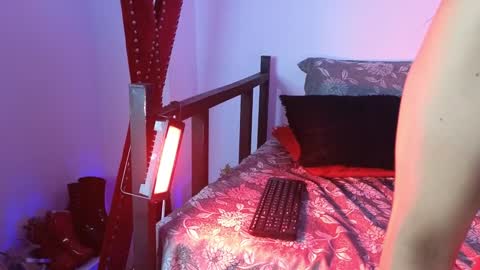 Kairy online show from 02-07-25, 12:09