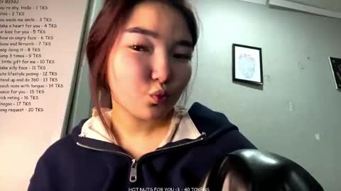 Sakura online show from 05-13-26, 03:09