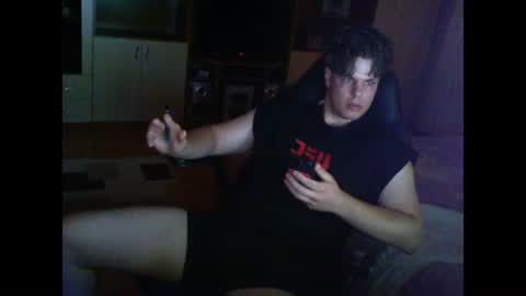 Kane Wolf online show from 07-22-26, 04:32