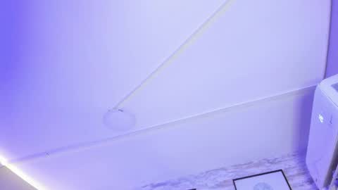 Kanna  online show from 11-14-25, 10:47