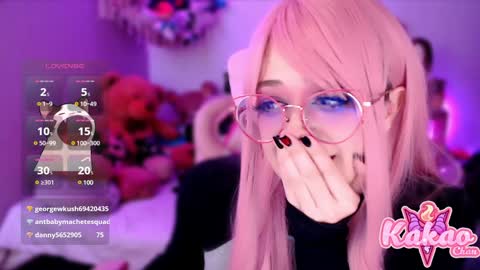 kakao chan online show from 01-29-25, 07:15