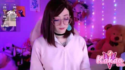 kakao chan online show from 01-16-26, 02:43