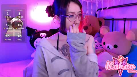 kakao chan online show from 04-15-26, 02:46