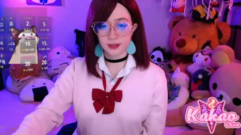 kakao chan online show from 04-25-26, 04:37