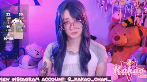 kakao chan online show from 05-14-26, 04:14