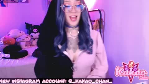 kakao chan online show from 05-21-26, 04:03