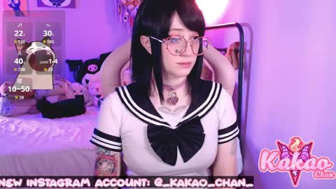 kakao chan online show from 05-23-26, 03:38