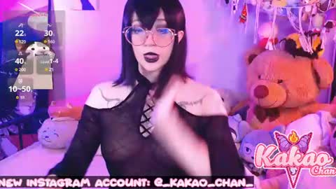 kakao chan online show from 06-14-26, 02:30