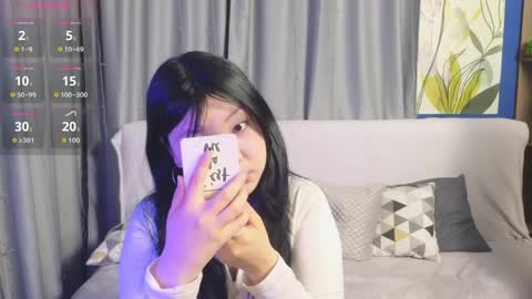 Rina online show from 04-28-26, 05:01