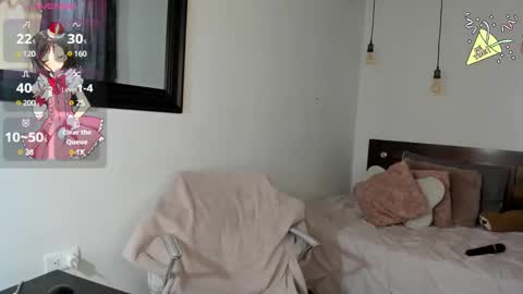 Snapshot of karinaebony_ chatting on 01-12-25, 12:12 Karina online show from 01-12-25, 12:12