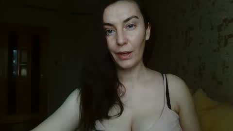 KatalinaQE online show from 10-10-25, 08:13