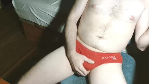 Snapshot of katana_01 chatting on 09-19-25, 05:53 Peter online show from 09-19-25, 05:53