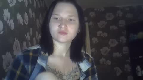 Snapshot of kathrynmason chatting on 09-19-25, 05:46 kathrynmason online show from 09-19-25, 05:46